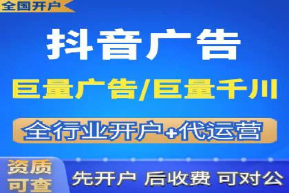 成功案例：SEM托管助力企业品牌传播